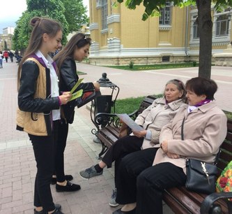 В городе-курорте волонтеры провели информационную акцию «Кисловодск без терроризма!»