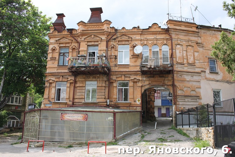 В Кисловодске разработали муниципальную программу по сохранению ценных архитектурных объектов