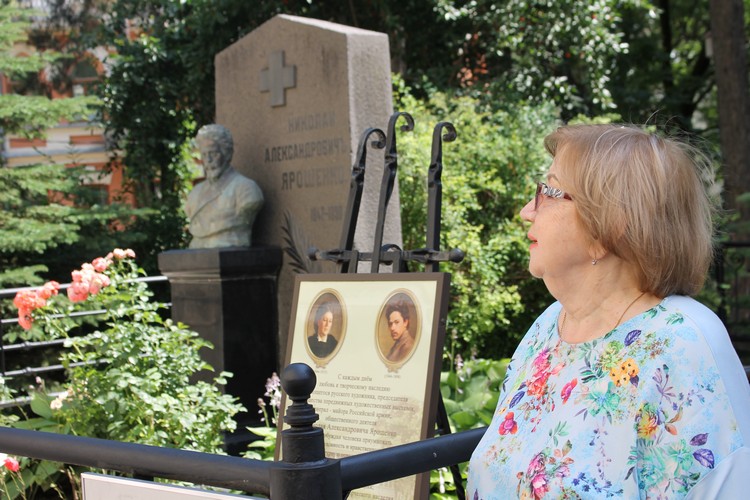 120  лет назад в Кисловодске установили памятник художнику-передвижнику Николаю Ярошенко