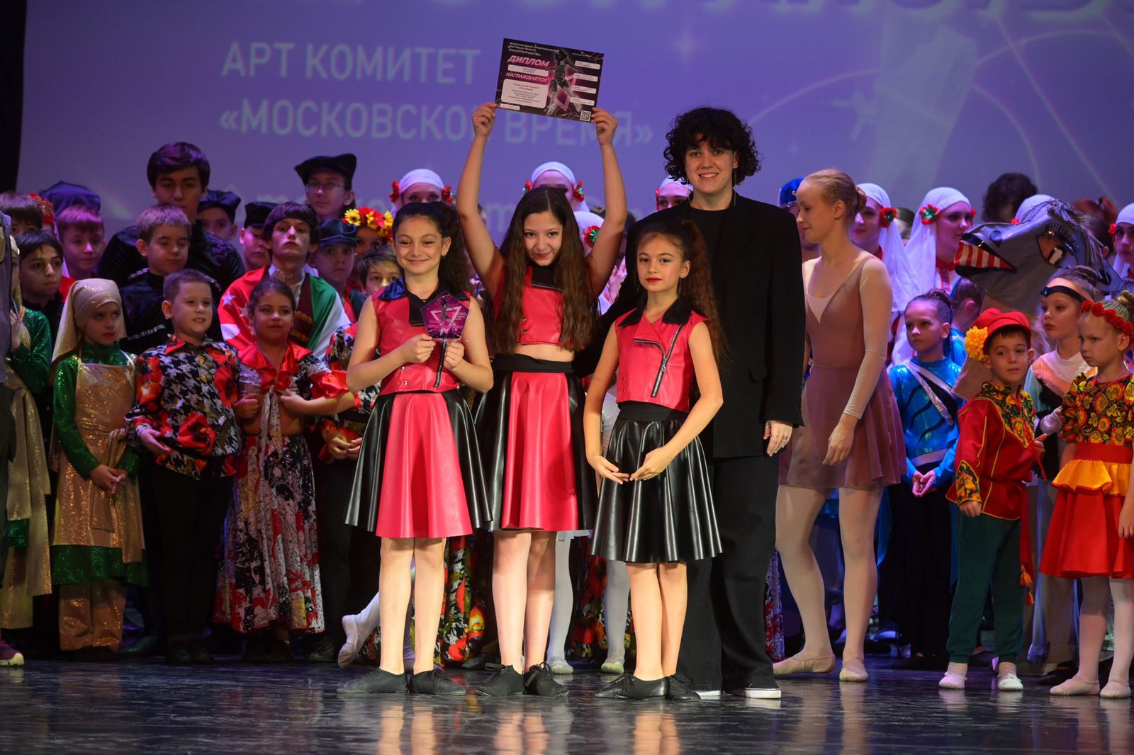Ансамбль из Кисловодска стал призёром Международного хореографического фестиваля.