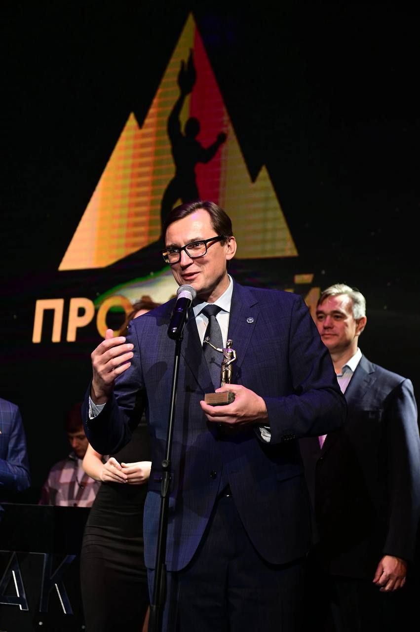 Кисловодск получил всероссийскую интернет-премию «Прометей-2023».