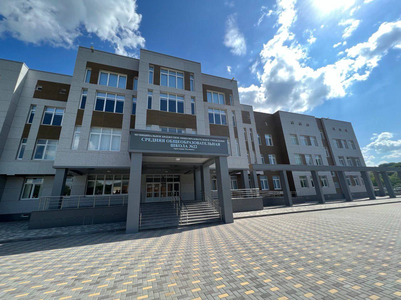 Новая школа в Кисловодске откроет свои двери 1 сентября.