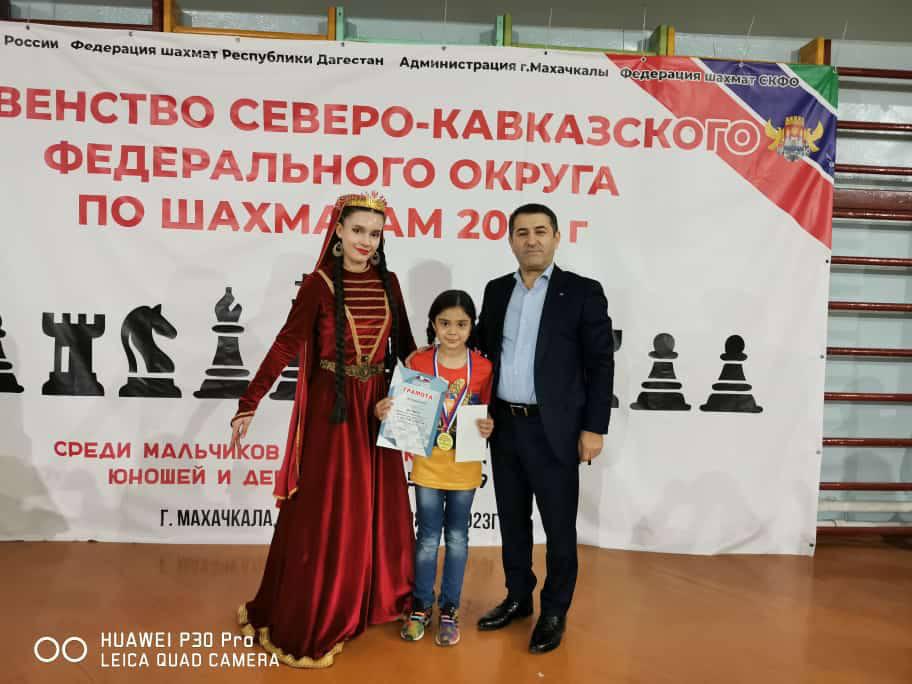 Шахматистка из Кисловодска завоевала три призовых места в Первенстве СКФО.