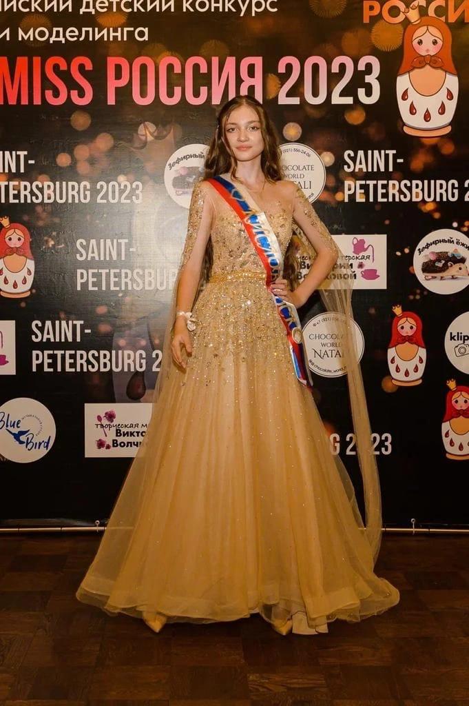 Кисловодчанка стала обладательницей титула Гран-При Mini Miss Россия 2023.
