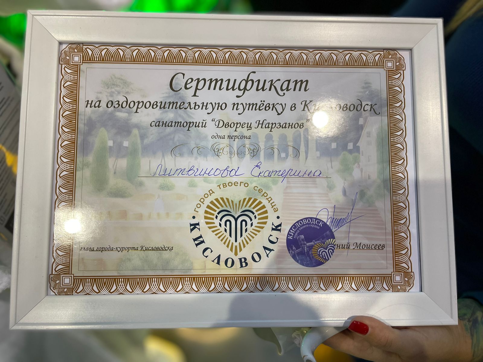 6 оздоровительных путевок подарил Кисловодск гостям выставки «Россия».