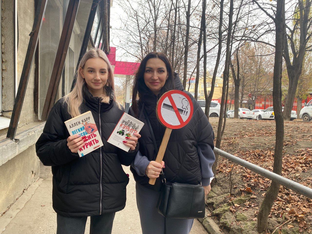 В Кисловодске провели акцию «Бросай курить - приходи в библиотеку».