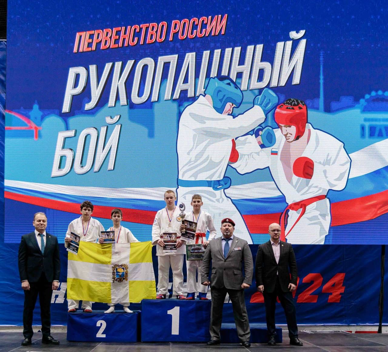 Кисловодский спортсмен стал серебряным призером России по рукопашному бою.