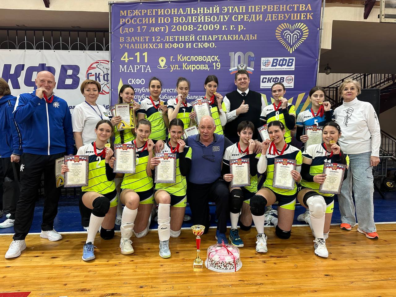Ставропольские волейболистки стали победителями Межрегионального Первенства России.