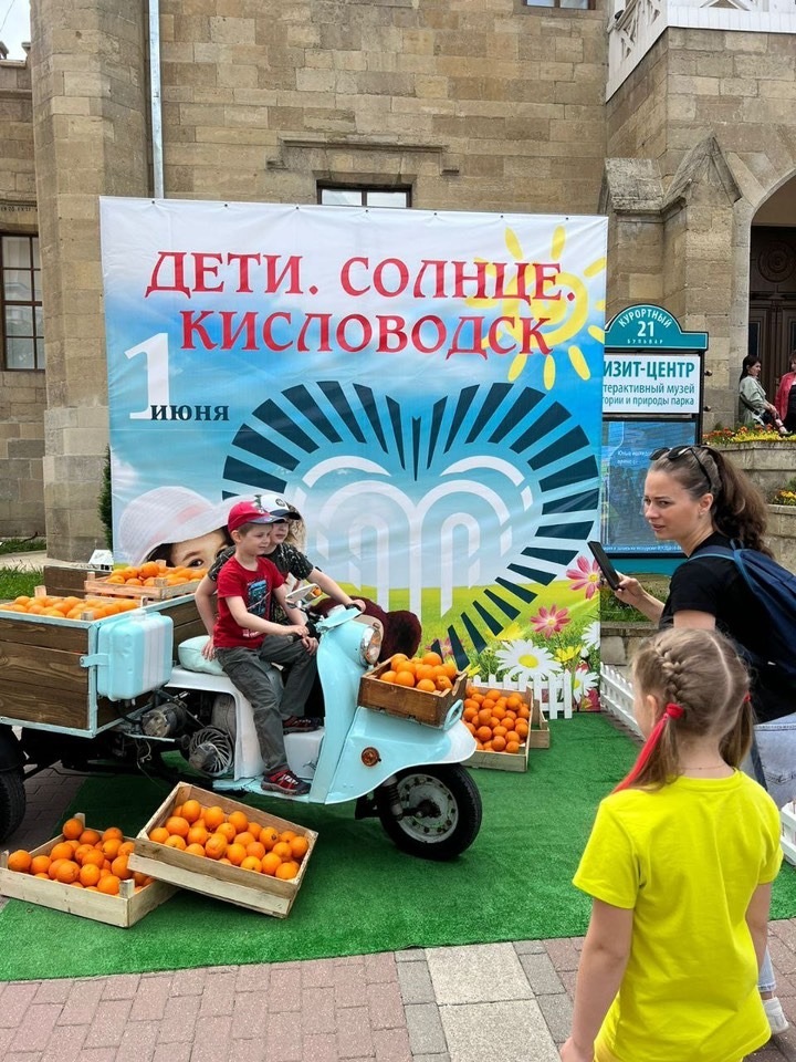 1 июня в Кисловодске пройдет первое детское карнавальное шествие.