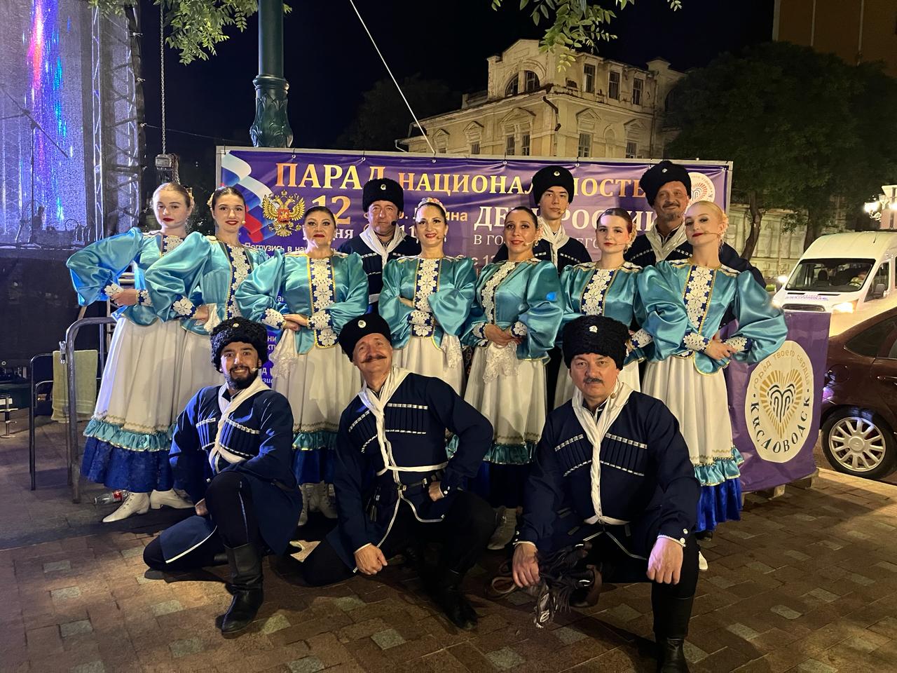 В «Параде Национальностей» в Кисловодске приняли участие более 150 национальных коллективов.
