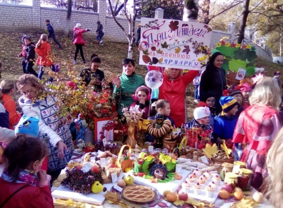 Более 1000 школьников устроят в Кисловодске ярмарку 