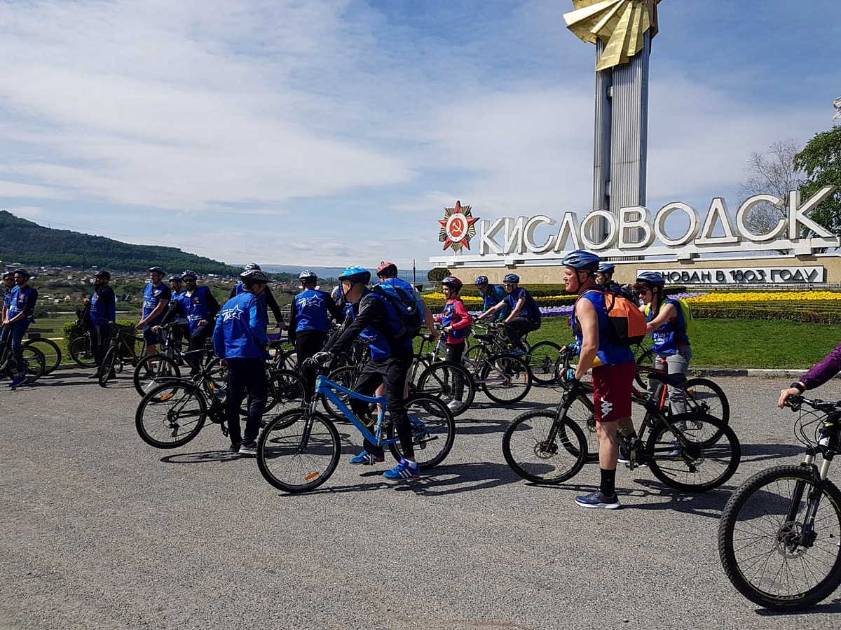 В Кисловодске стартовал велопробег, посвященный 74-й годовщине Великой Победы