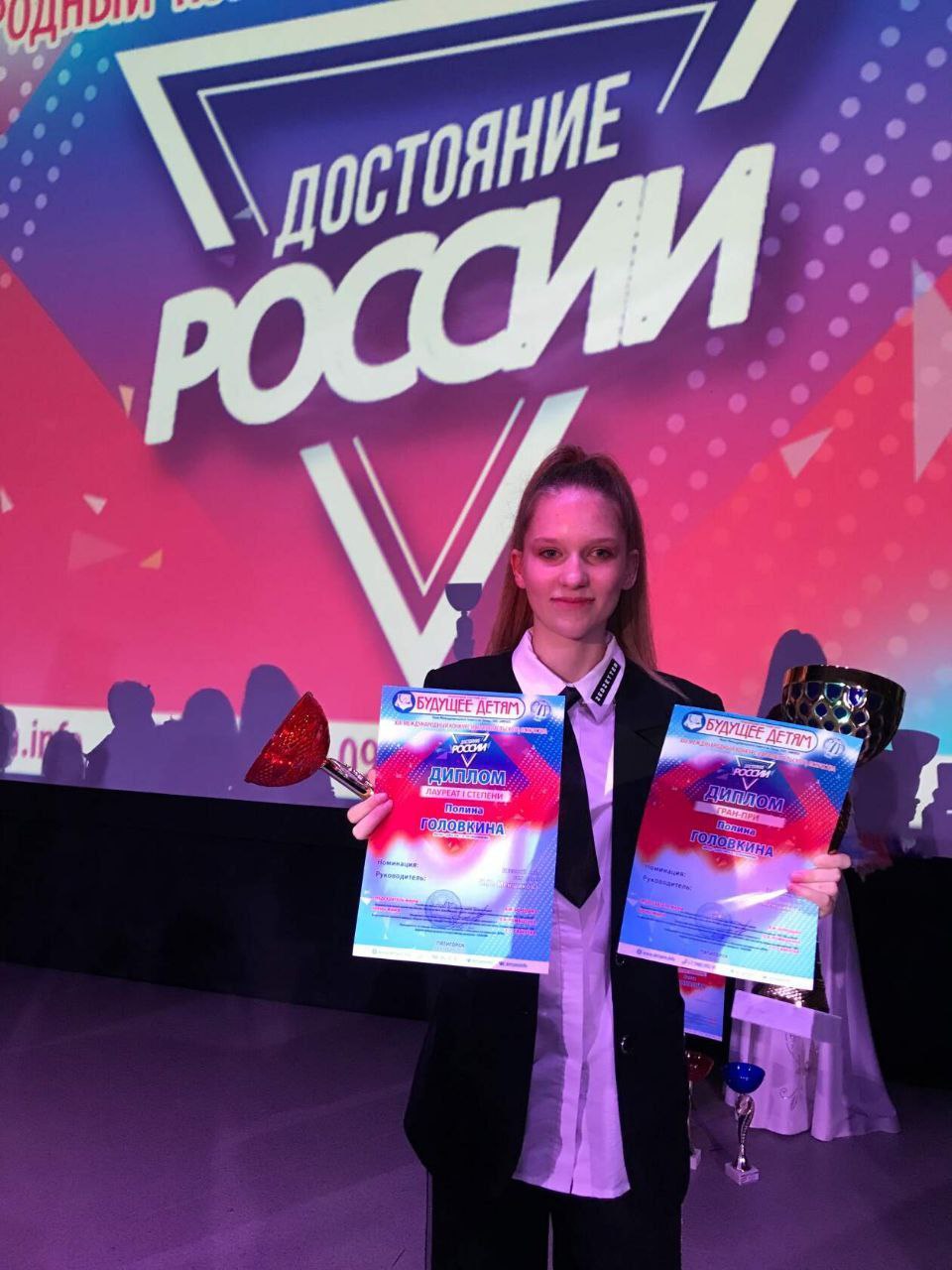 Юная кисловодчанка победила в международном конкурсе «Достояние России»