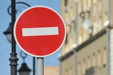 В связи с празднованием Дня города в центре Кисловодска ограничат движение автотранспорта