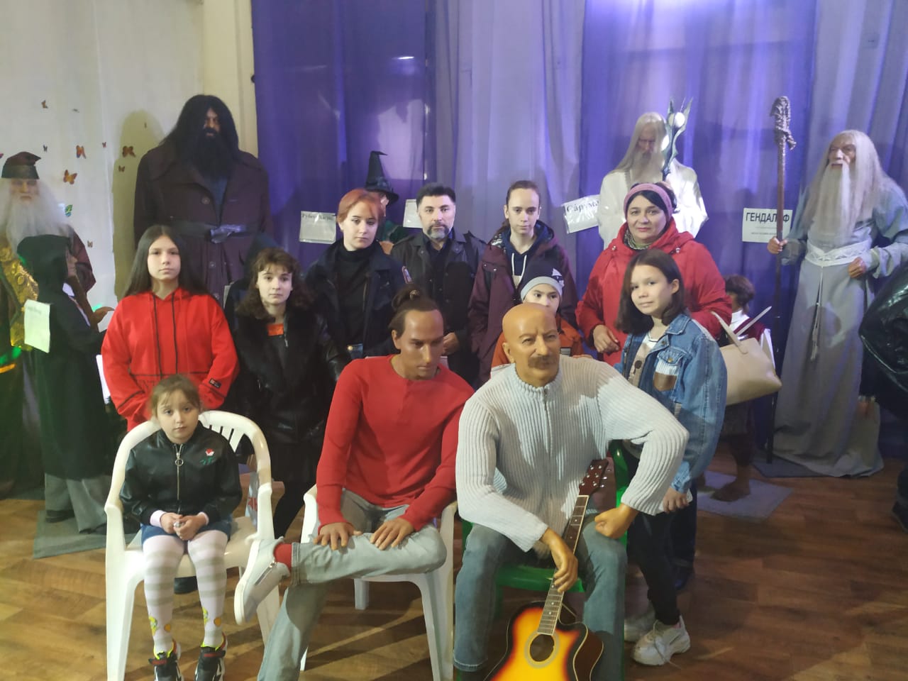 Воспитанники кисловодского Детского дома посетили выставку восковых фигур