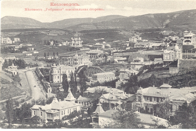 115 лет назад Кисловодск получил статус города