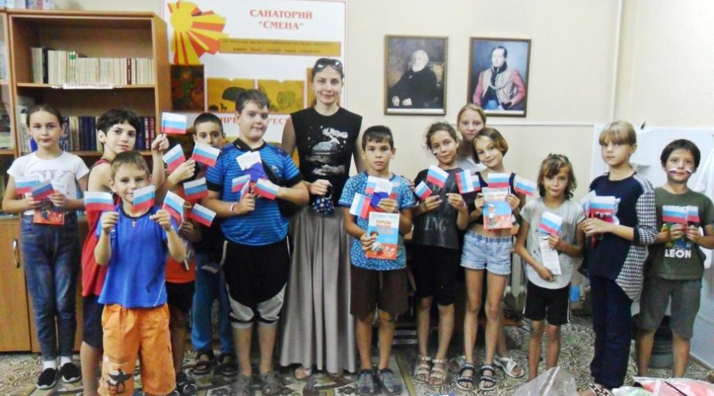 Сотрудники кисловодской библиотеки провели тематические мастер-классы для детей из санатория «Смена»