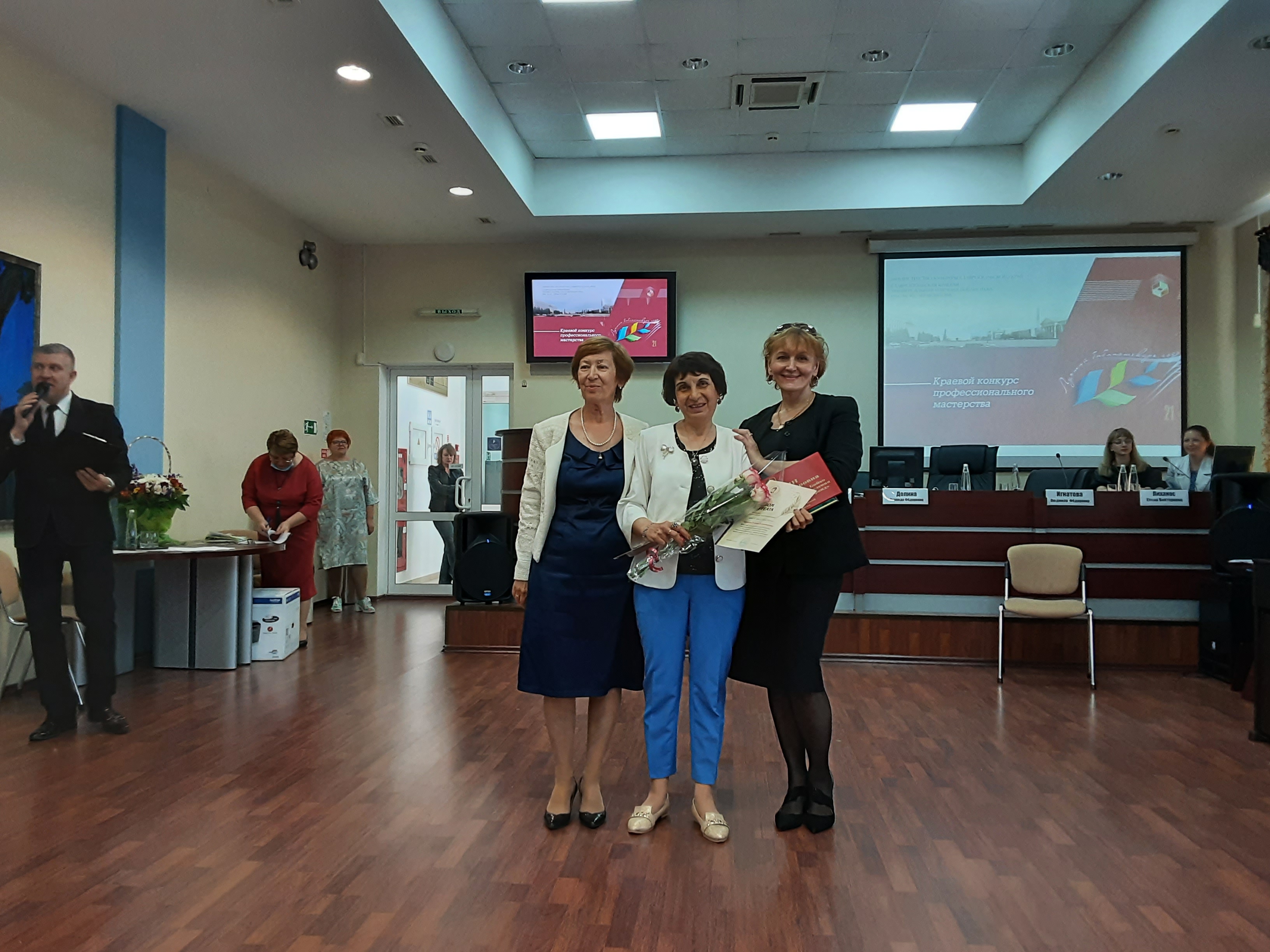 Библиотекарь из Кисловодска удостоен высокой краевой награды