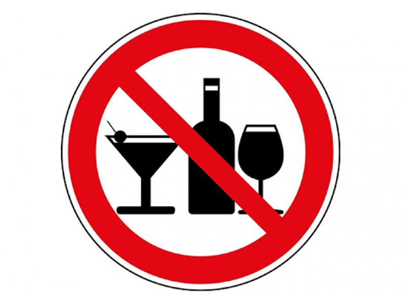 В Кисловодске 2 сентября запретят розничную продажу алкоголя
