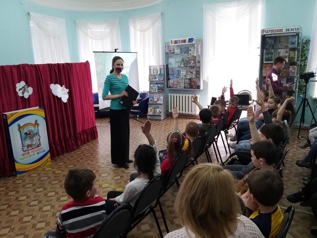 В Кисловодске отметили Международный день детской книги