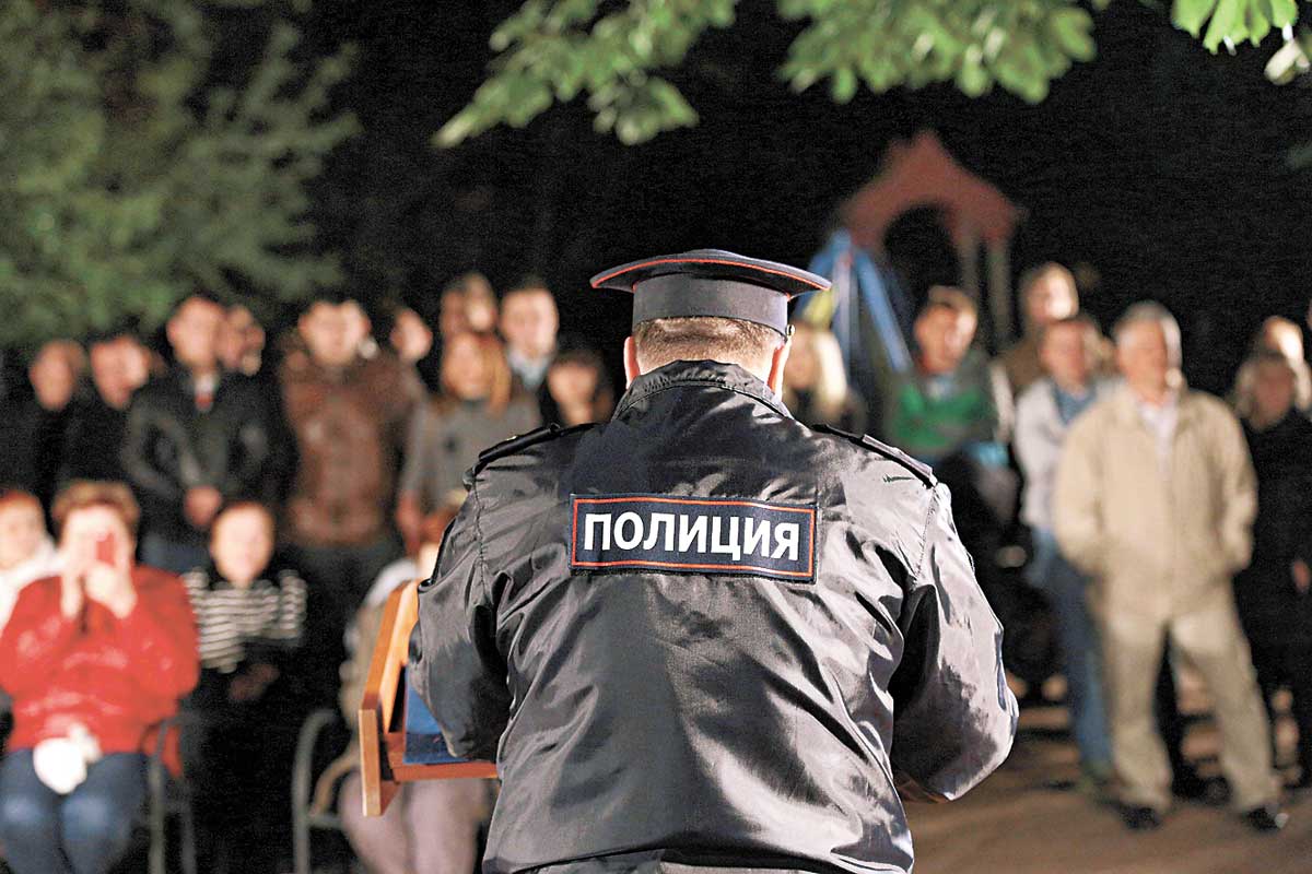 В Кисловодске сотрудники полиции проведут «Единый день встреч с населением»