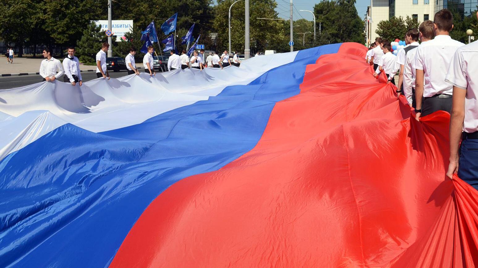 В кисловодском Выставочном зале к Дню государственно флага проведут мастер-классы по изготовлению триколора