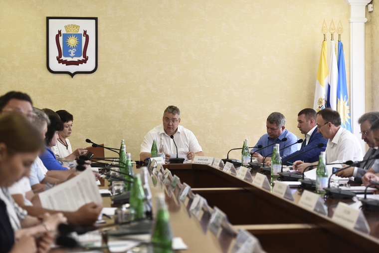 Развитие Кисловодска обсудили в формате рабочей группы Правительства Ставрополья