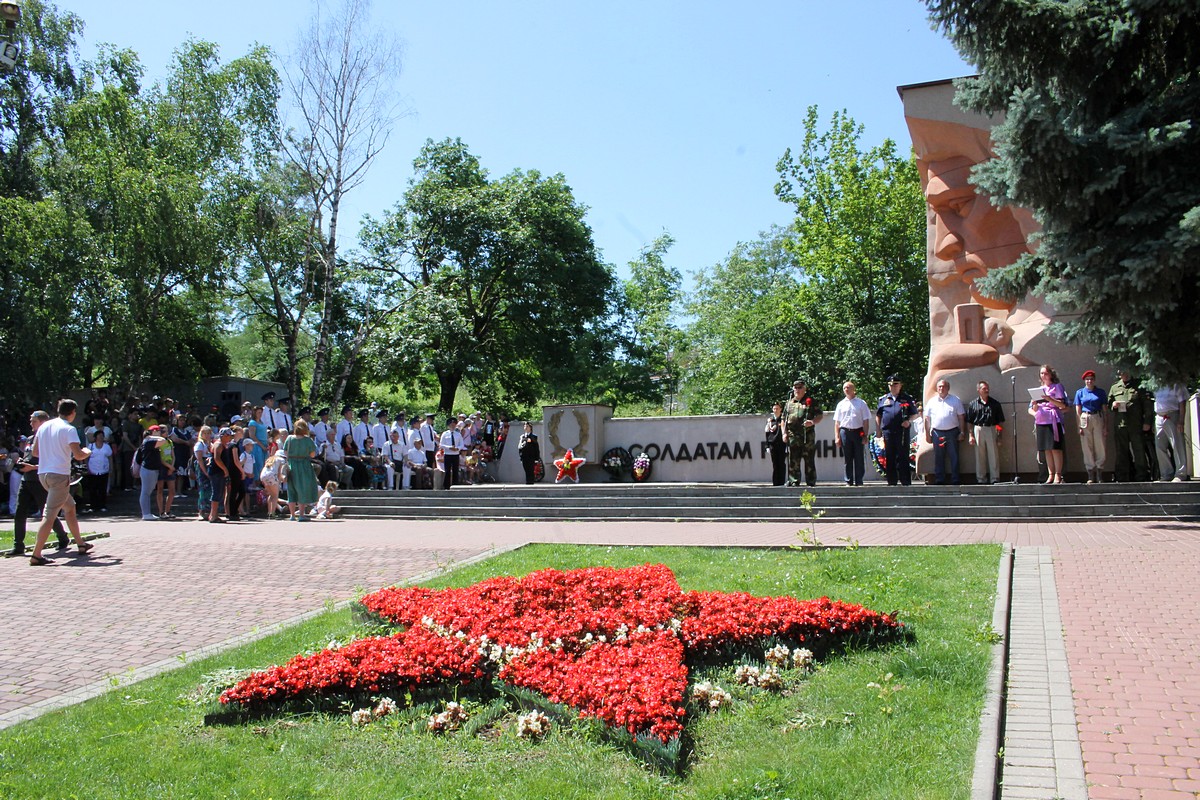 Кисловодск присоединился к военно-патриотической акции «Горсть памяти»