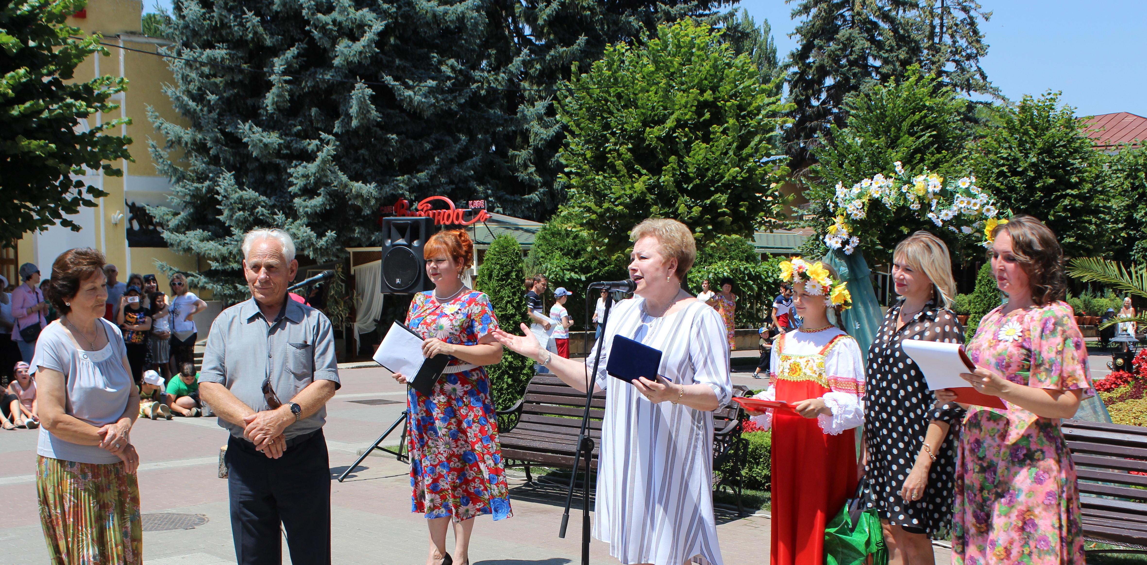 День семьи, любви и верности отметили в Кисловодске