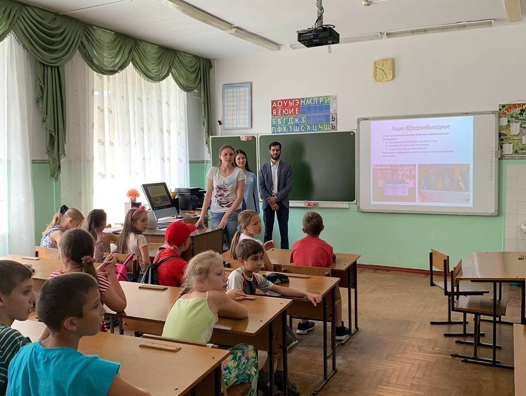 Волонтеры Кисловодска рассказывают школьникам об ответственном отношении к   бездомным и домашним животным