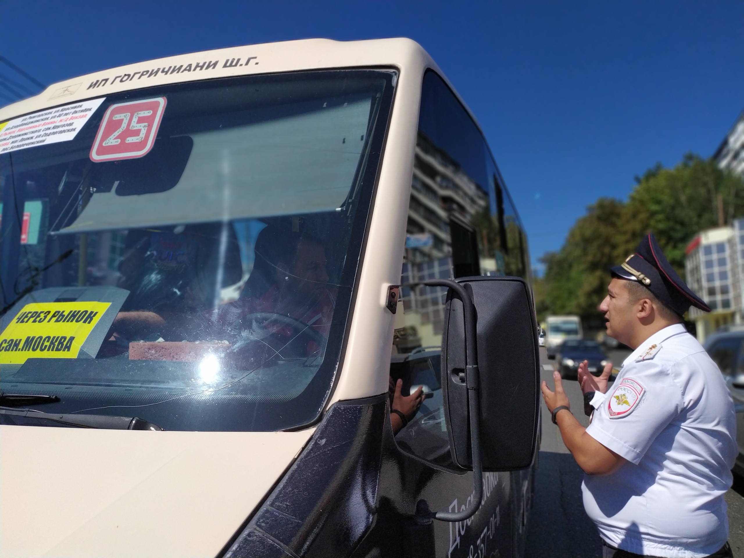 В Кисловодске проводят рейды по безопасности пассажирских перевозок -  Новости - Официальный сайт города-курорта Кисловодска