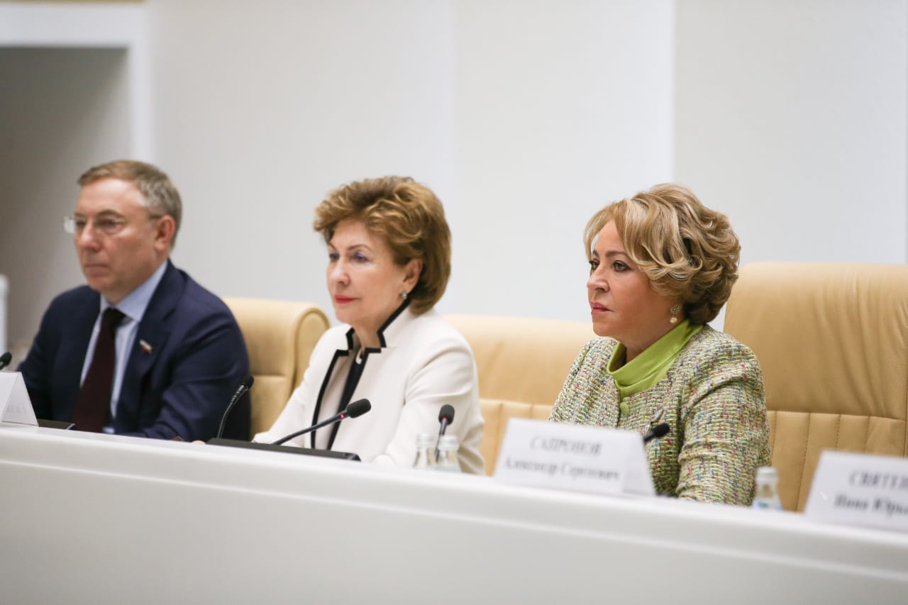 В Совете Федерации состоялась встреча Валентины Матвиенко с представителями Палаты молодых законодателей