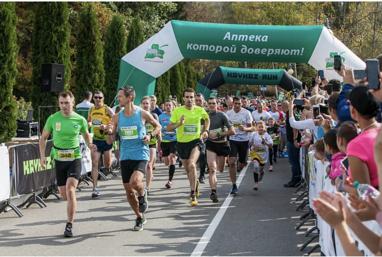 Беговой сезон на КМВ закрыл самый сложный марафон России KAVKAZ.RUN