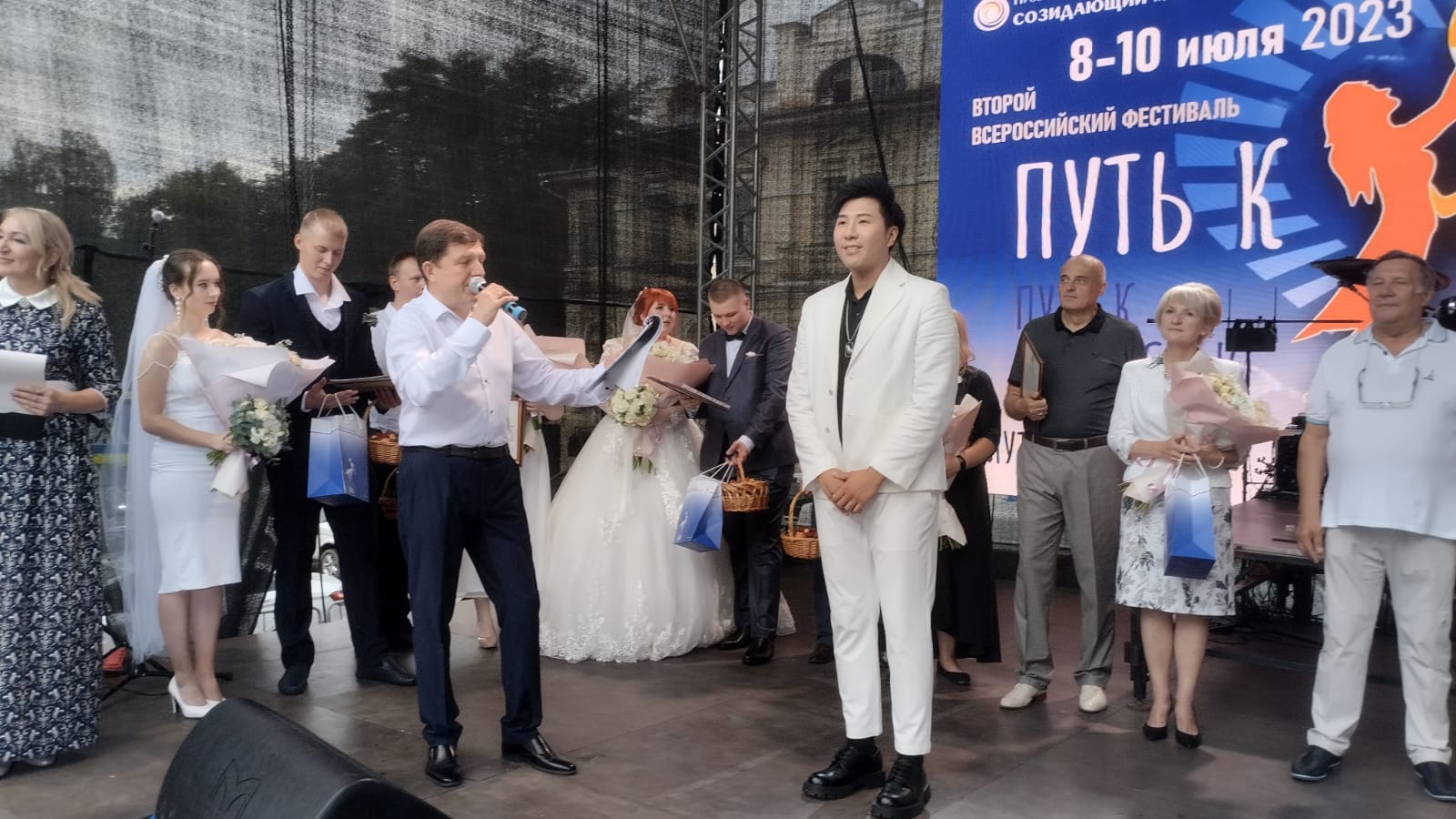 В Кисловодске прошла большая китайская свадьба