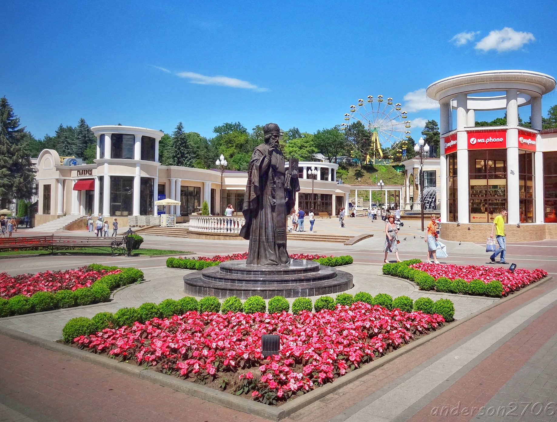 Кисловодск парк Курортный бульвар