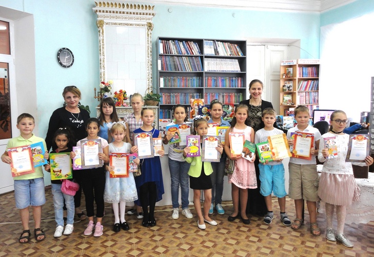 Лучшие читатели Кисловодска получили награды