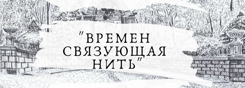 В Нарзанной галерее Кисловодска откроется новая выставка