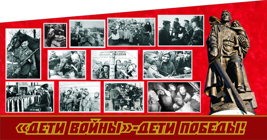 «Дети войны» в Кисловодске получают единовременную денежную выплату
