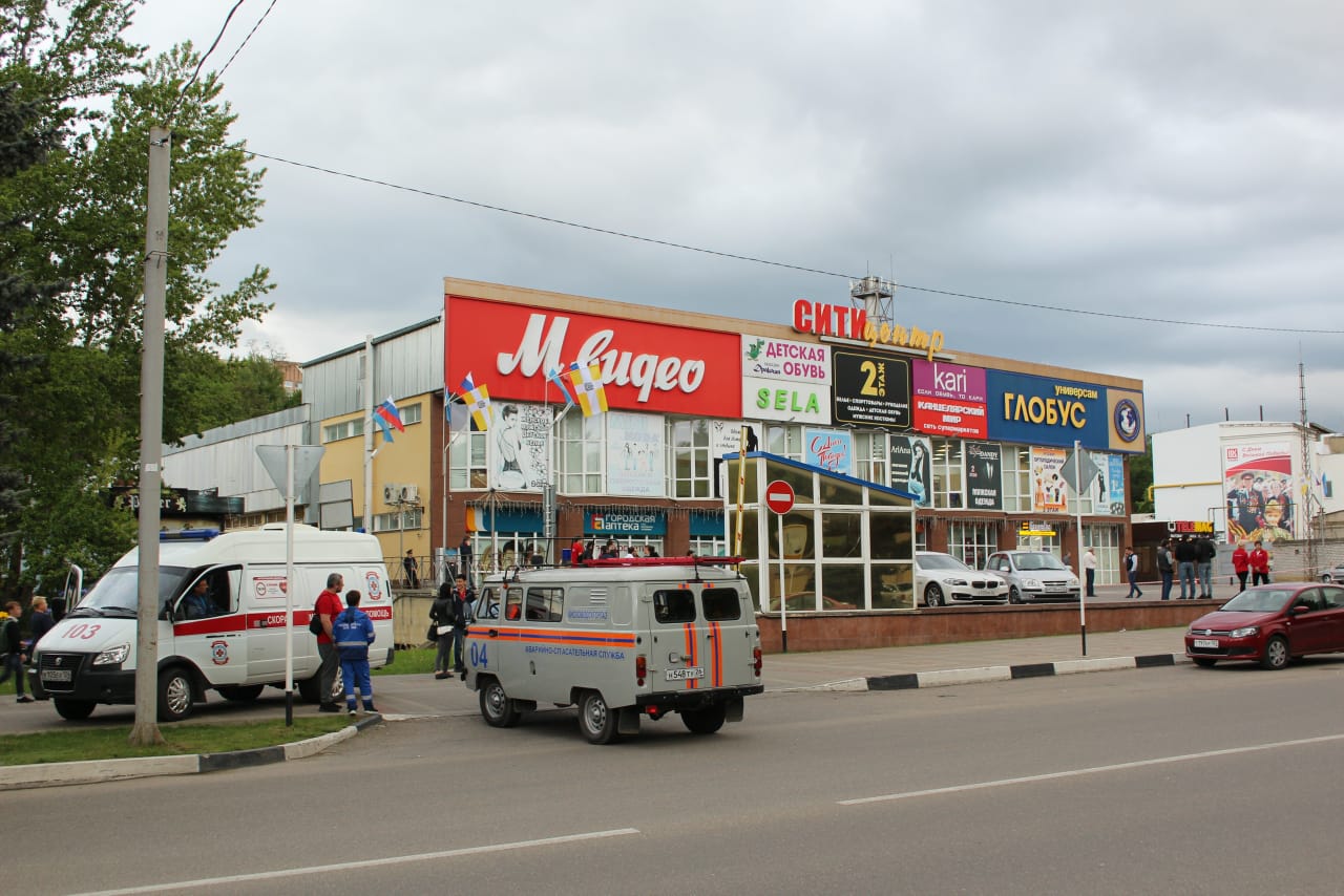 В Кисловодске угроза минирования торговых центров оказалась ложной