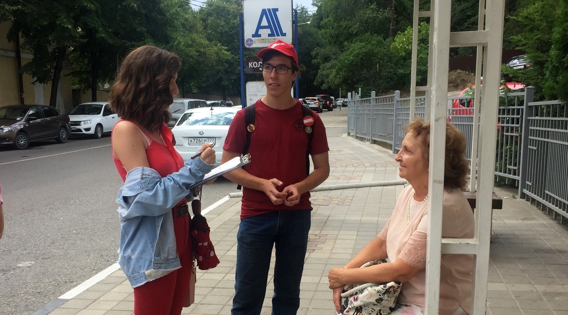 Волонтеры Кисловодска собирают замечания и предложения по качеству городских перевозок пассажиров