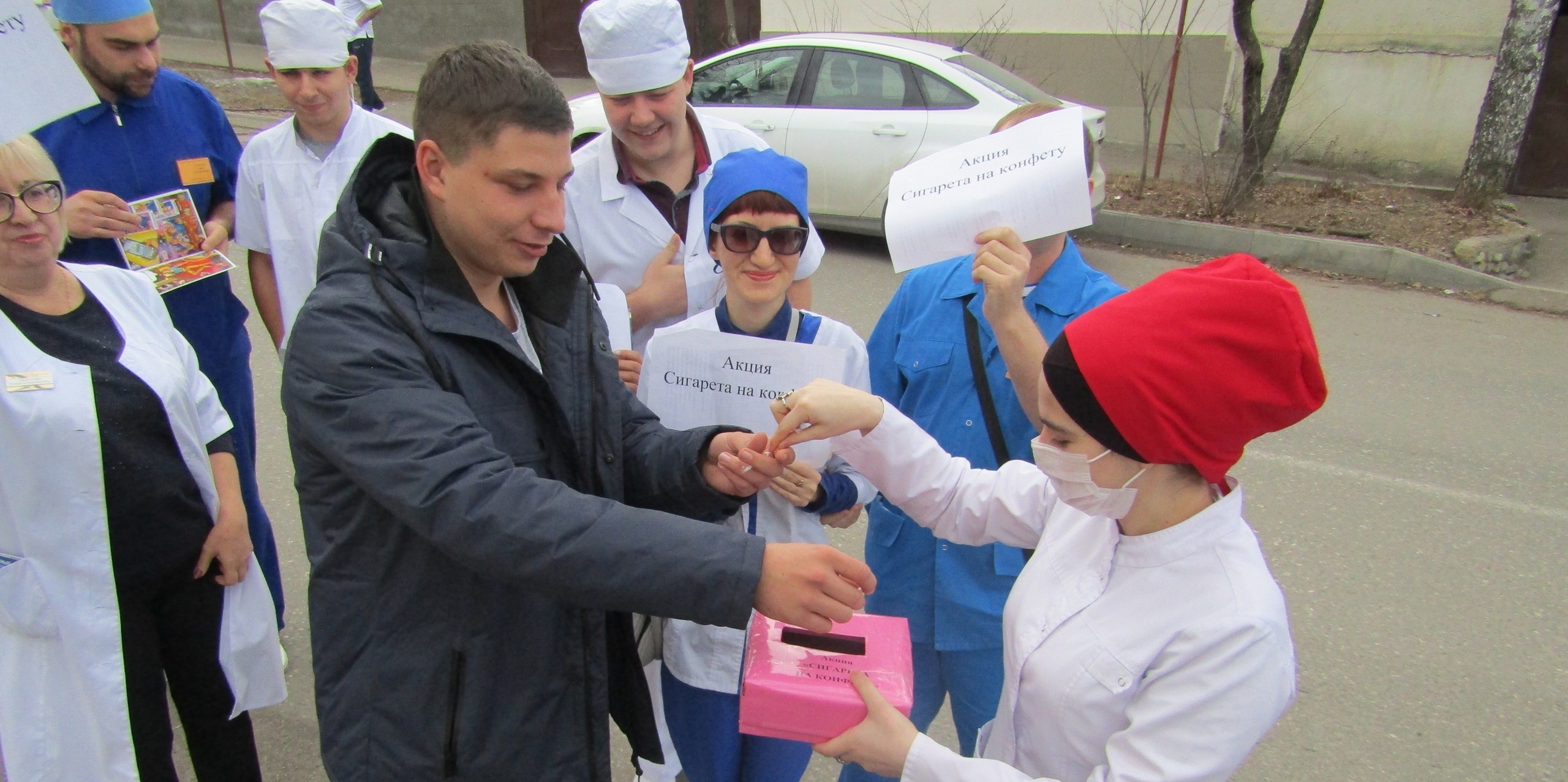Тысячу сигарет на тысячу конфет за день обменяли кисловодские молодежные активисты