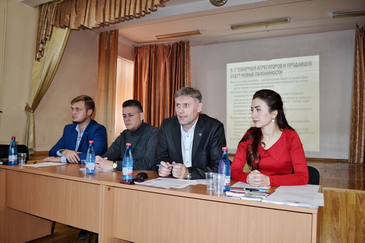 Изменения в будущем году для бизнесменов обсудили в Кисловодске