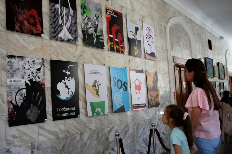В Нарзанной галерее Кисловодска проходит выставка природоохранного плаката