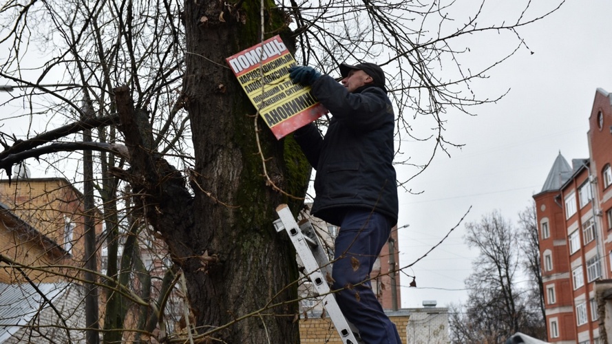 Улицы в исторической части Кисловодска очистили от рекламных вывесок