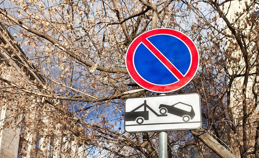 Внимание: введены ограничения движения на нескольких улицах  Кисловодска
