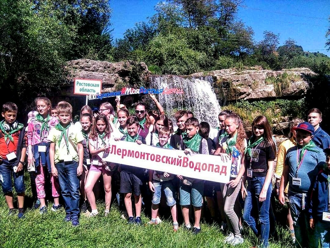 Школьники из Ростовской области посетили 
