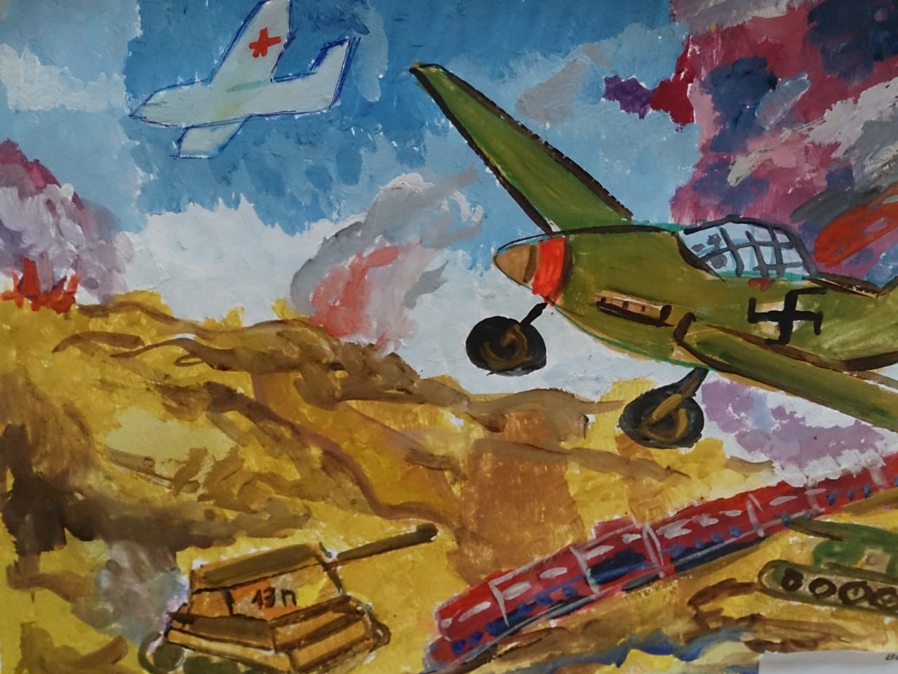 В кисловодском ЗАГСе открылась выставка детских рисунков, посвященная событиям Великой Отечественной войны