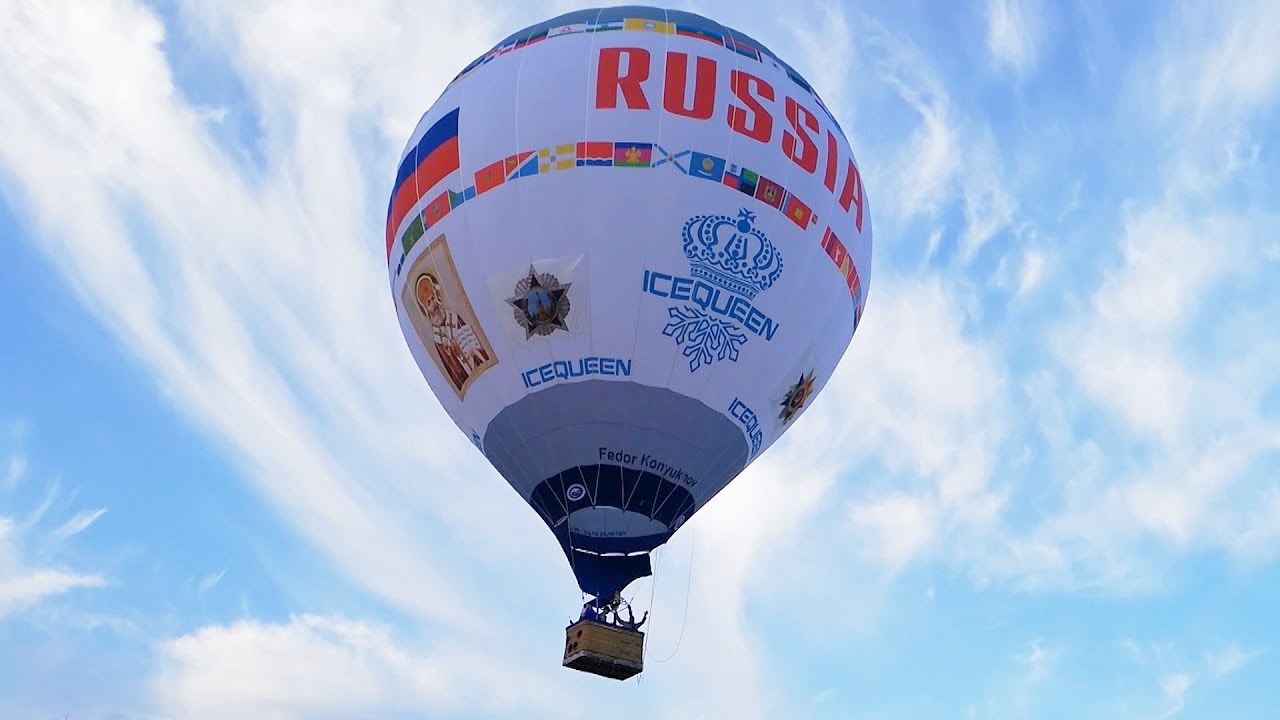 Аэростат «Россия» установит новый национальный рекорд высоты в Кисловодске