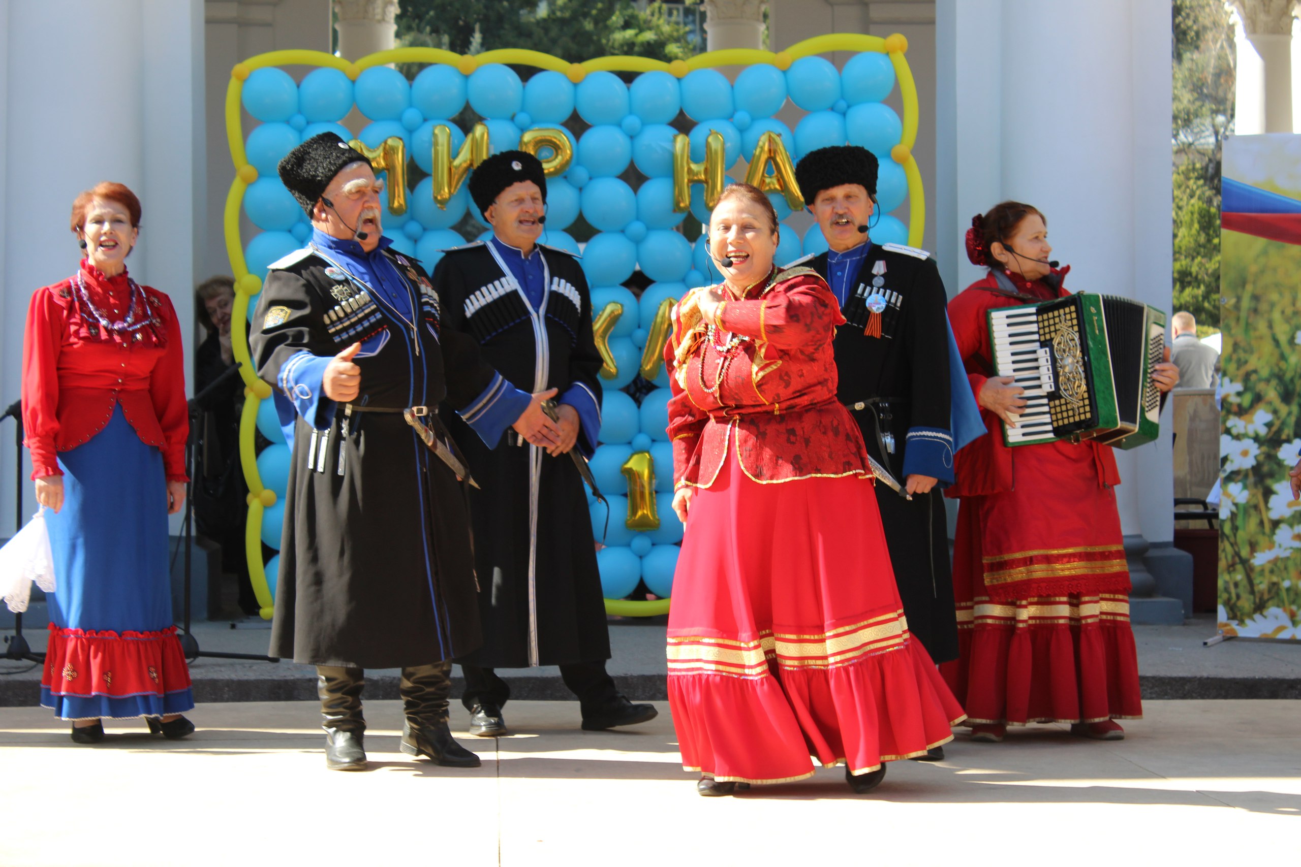 В Кисловодске пройдет фестиваль национальных культур «Мир на Кавказе»