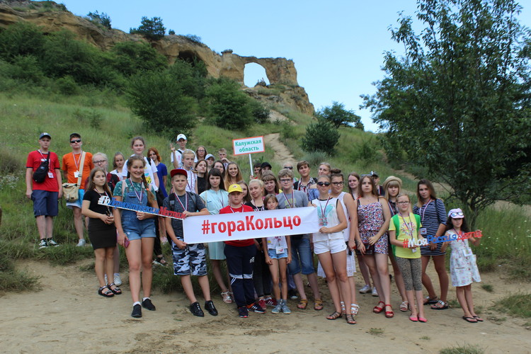 Калужские школьники посетили  «лермонтовские места»  в Кисловодске